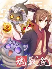 久久亚洲视频轻喜短剧重回十八岁海报